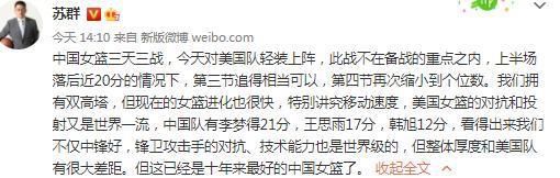 多特官方账号在社交媒体上晒出为胡梅尔斯制作的生日海报，并写道：“生日快乐，胡梅尔斯！